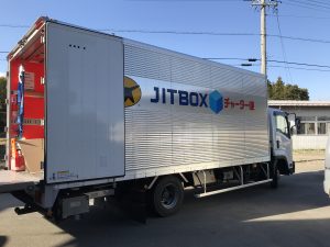 お支払い・配送・返品について