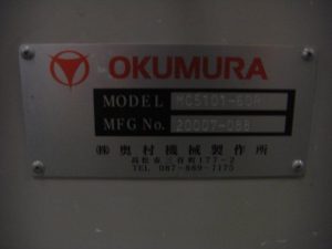 奥村機械製作所　オートポジショナー　<span class="soldout">SOLD OUT</span>