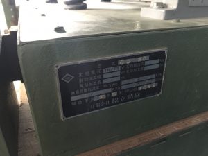 （中古）協立精機　フラッシュプレス　CA-2W