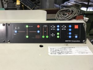 （中古）アミテック　超仕上げかんな盤　ニューエンター　RZ-25　　完売済み商品：<span class="soldout">SOLD OUT</span>