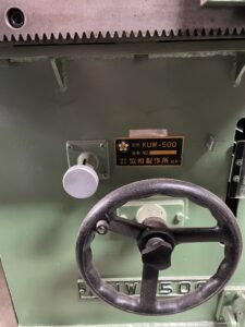 （中古）協和製作所　自動溝突き盤　 問い合わせ商品：<span class="call">CALL</span>