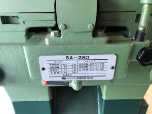 （中古）西野製作所　万能機　SA-280