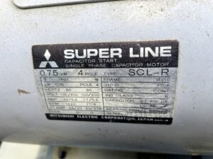 （中古）岩田　コンプレッサー　0.75kw