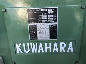 （中古）桑原製作所　軸傾斜横切り盤