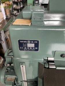 （中古）大洋製作所　自動一面かんな盤　問い合わせ商品：<span class="call">CALL</span>