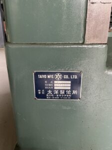 （中古）大洋製作所　自動一面かんな盤　CP-500 問い合わせ商品：<span class="call">CALL</span>